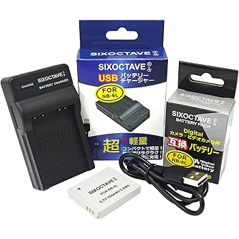 【美品】キヤノン PowerShot SX610 HS＋予備バッテリー1個付き！ Amazon | str NB-6L NB-6LH キヤノン 互換バッテリー ＆ USB